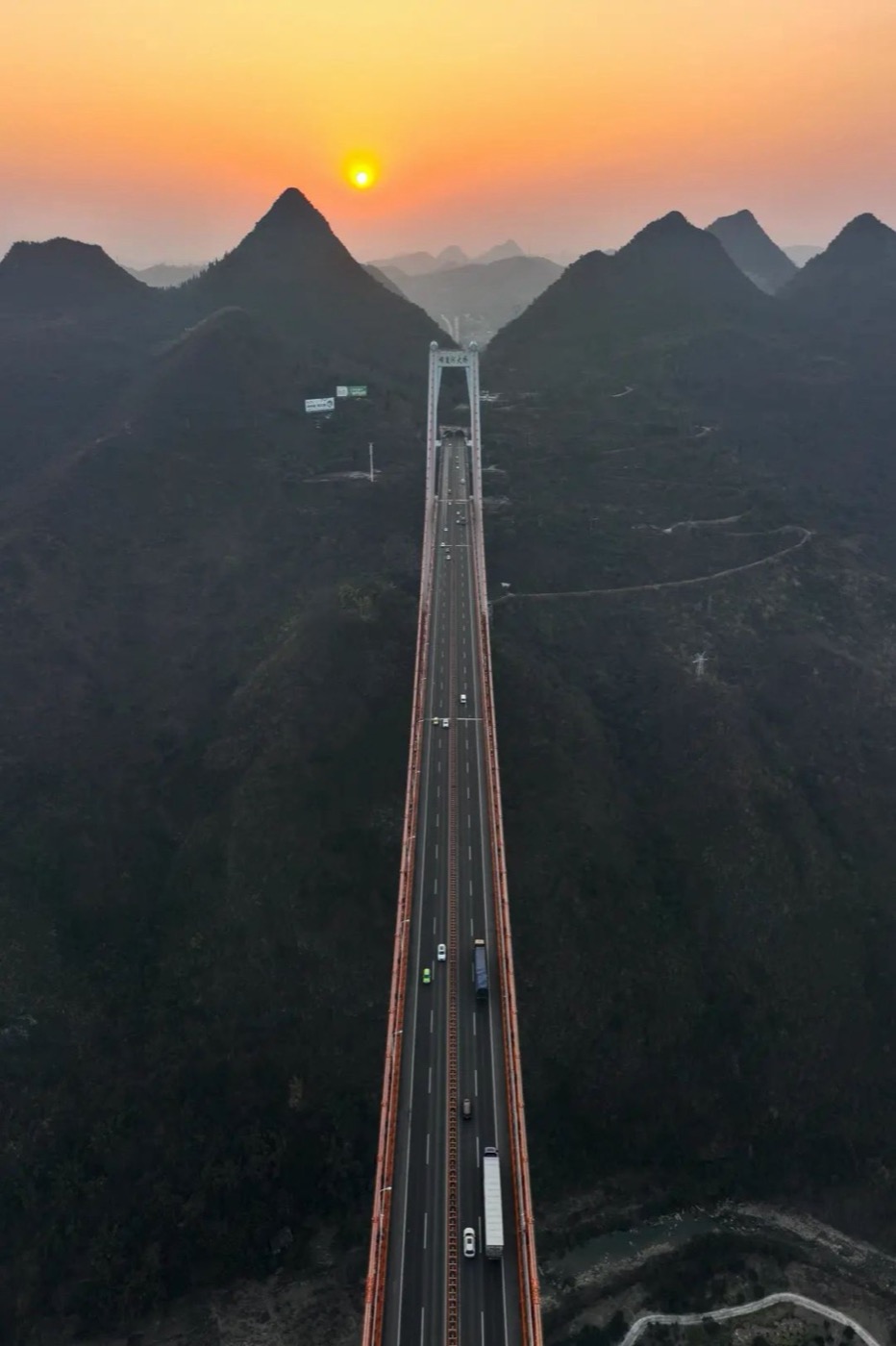 夕照坝陵河大桥